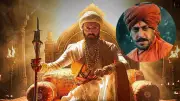 Raja Shivaji Eyes Rs 50 Crore Milestone After Record Monday