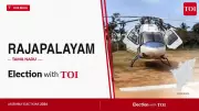Rajapalayam Assembly Election 2026: Key Candidates and Live Updates