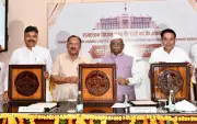 Rajasthan Assembly Gets New Emblem, 13 Gates Renamed on 75th Year