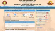 Rajasthan BSTC 2026 Answer Key to Be Released Soon After Pre D.El.Ed Exam