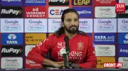 Rajat Patidar Press Conference: RCB's Title Push and IPL 2026 Final Plans
