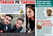 Ram Jhula Hit-and-Run Case Adjourned; Families Await Justice for 100 More Days
