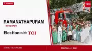 Ramanathapuram Assembly Seat: A History of Political Shifts