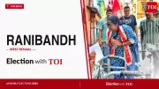Ranibandh Assembly Election 2026: Key Candidates and Seat Overview