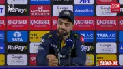Rashid Khan opens up on GT's bowling, consistency, and Shubman Gill's captaincy
