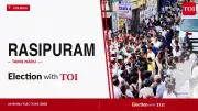 Rasipuram Assembly Election 2026: Key Candidates and Results Live