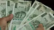 RBI Announces Record Rs 2.87 Lakh Crore Dividend Payout to Government
