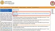 RBI Assistant Prelims Result 2026 Declared at rbi.org.in, Mains on June 7