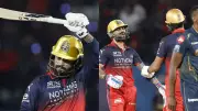 RCB Crush GT with Record 254/5 in IPL 2026 Qualifier 1