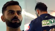 RCB lose to LSG by 9 runs despite Patidar's 61, stay in top four