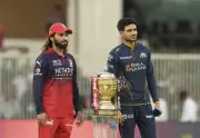 RCB Win Toss, Elect to Bowl First in IPL 2026 Final vs Gujarat Titans