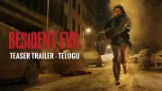 Resident Evil Telugu Teaser: Paul Walter Hauser and Austin Abrams Star