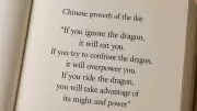 Ride the Dragon: Ancient Chinese Proverb for Modern Challenges