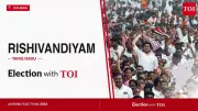 Rishivandiyam Assembly Election 2026: DMK's Karthikeyan vs TVK's Ashokkumar