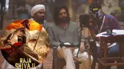 Riteish Deshmukh Requests Fans to Avoid Spoilers for 'Raja Shivaji'