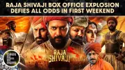 Riteish Deshmukh's Raja Shivaji Earns ₹40.34 Cr Despite Mixed Reviews