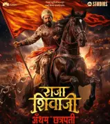 Riteish Deshmukh's Raja Shivaji Earns Rs 23.90 Crore at Box Office
