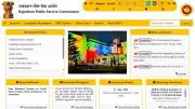 RPSC 1st Grade Teacher Admit Card 2026: Release Date and Download Guide