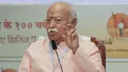 RSS Chief Mohan Bhagwat: Population Control, UCC Need Public Cooperation