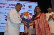RSS Leader Hosabale Hails ABVP Architect Yashwant Rao Kelkar at Birth Centenary Event