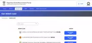 RSSB Lab Assistant Admit Card 2026 Released Today, Download Hall Ticket