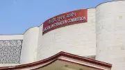 RTI on Court Fee Data: CIC Notice to Law Ministry After 4 Transfers