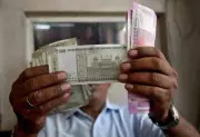 Rupee Rises 46 Paise to 95.23/$ on RBI Assurance, Lower Oil