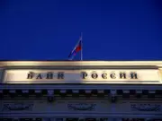 Russia Approves Plan to Arm Bank Employees Against Ukrainian Drones