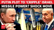 Russia Proposes WMD-Free Zone, Challenges Israel's Military Edge