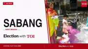 Sabang Assembly Constituency: Manas Bhunia's Stronghold in West Bengal