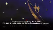 Sagittarius Horoscope Today: Patience Required Amid Challenges