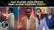 Saif Ali Khan Channels Kareena Vibes at Kartavya Event, Sweet Words for SRK Go Viral