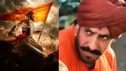 Salman Khan's Cameo in Raja Shivaji Sets Theatres on Fire