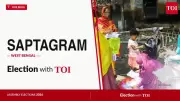 Saptagram Assembly Election 2026 Results Live: Key Candidates and Trends