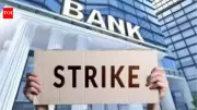 SBI Employees Announce Two-Day Nationwide Strike on May 25-26