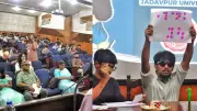 Scribe Bank Launched in Kolkata to Aid Visually Impaired Students in Exams