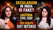Secularism in India Under Scrutiny: Uniform Civil Code Debate Intensifies