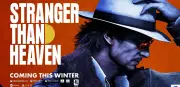 Sega Reveals Yakuza Prequel Details Including Snoop Dogg and Late Actor
