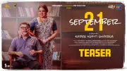 September 21 Official Teaser: Pravin Singh Sisodia and Priyanka Upendra Starrer