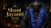 Shani Jayanti 2026: Astrology Predictions and Remedies for All Zodiac Signs