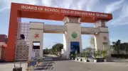 Shankar Lal Dhopra Appointed Chairman of Haryana School Education Board