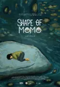 Shape of Momo: A Haunting Portrait of Patriarchy and Sisterhood in Sikkim