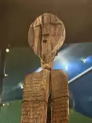 Shigir Idol: 12,000-Year-Old Wooden Statue Rewrites Human History
