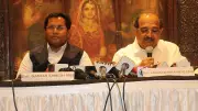 Shirdi to Become Defence Manufacturing Hub with Rs 1,000 Crore Project
