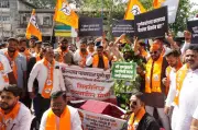 Shiv Sena protests in Pune against poor pre-monsoon work, waterlogging