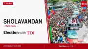 Sholavandan Assembly Election 2026: Key Candidates and Updates