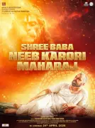 Shree Baba Neeb Karori Maharaj Review: Sincere Yet Stretched Devotional Biopic