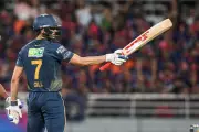 Shubman Gill eyes India T20I return despite stiff competition for opener slots