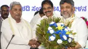 Siddaramaiah Congratulates DK Shivakumar on CLP Leader Election