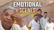Siddaramaiah's Hometown Emotional After His CM Exit